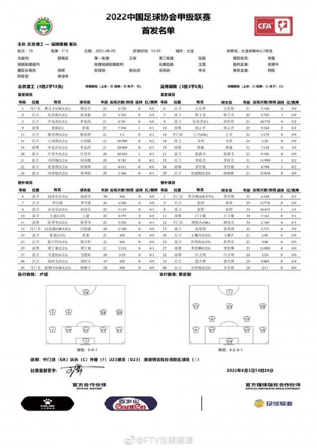 做梦都没想到，自己这两个实战经验丰富、手上鲜血众多的保镖，竟然这么轻松就同时被废掉了。